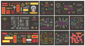 餐饮国潮霓虹灯合集