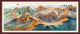 长城办公室装饰画