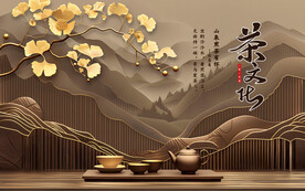 茶文化灯箱广告壁画背景墙壁纸