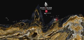 新中式抽象水墨山水风景背景墙