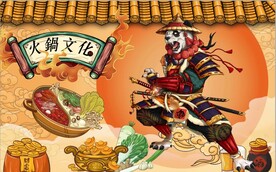 功夫熊猫国潮美食背景墙壁画