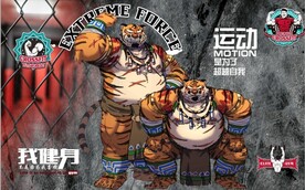 欧美风健身房背景墙壁画