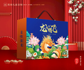 粽子包装 端午礼盒