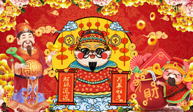 财神爷工装背景墙