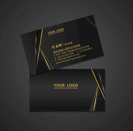 黑金名片