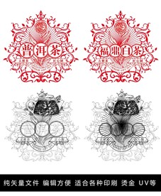 普洱茶 福鼎白茶 图形