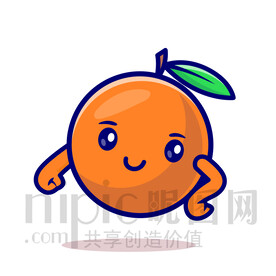 可爱卡通橙子橘子