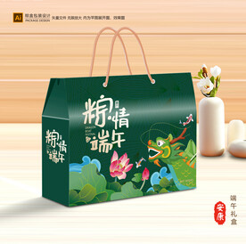 粽子包装 端午礼盒