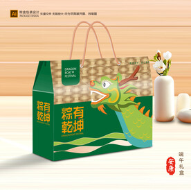 粽子包装 端午礼盒