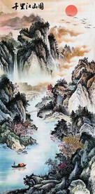 千里江山图