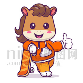 可爱卡通玩滑板的马