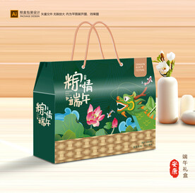粽子包装 端午礼盒