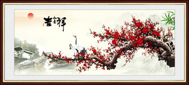 梅花