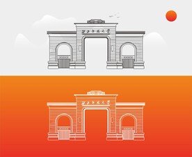 西北师范大学建筑