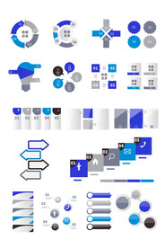 蓝色商务报告数据美化信息图