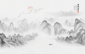 意境水墨山水画