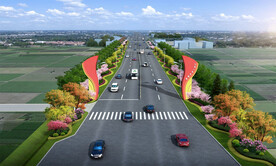 道路鸟瞰效果图