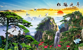 黄山迎客松装饰壁画