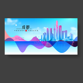 海报