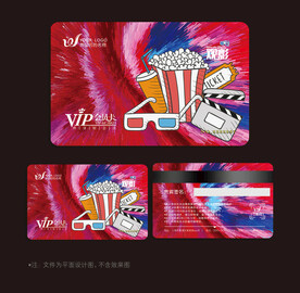 电影会员卡