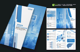 蓝色科技医疗三折页