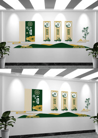 社会主义核心价值观党建文化墙