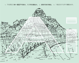 五千年文博园老子天下第一