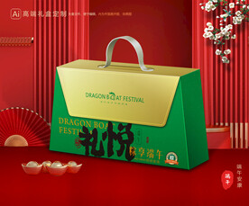 粽子包装 端午礼盒