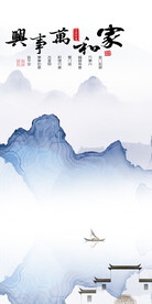 人气 新传玄关新图 TiF分层