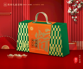 粽子包装 端午礼盒