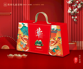 粽子包装 端午礼盒