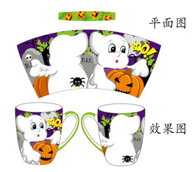 陶瓷杯万圣节花纸