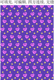 笑脸爱心 服装印花