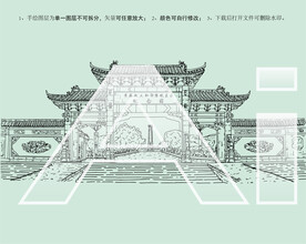 黄麻起义和鄂豫皖苏区纪念园