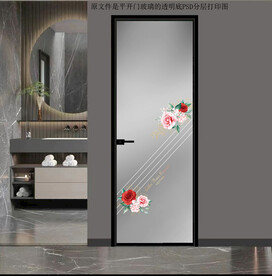 高清分层透明底平开门玻璃打印图