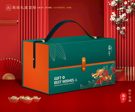 粽子包装 端午礼盒