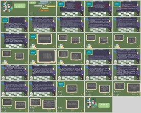 小学数学基础知识归纳总结