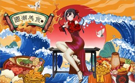 国潮美食餐饮背景墙壁画