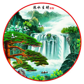 圆形流水生财山水装饰画