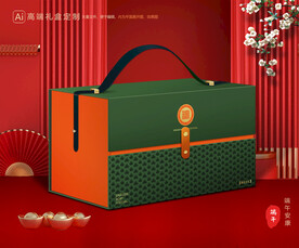 粽子包装 端午礼盒