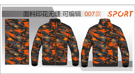 赛车服夹克  男士运动装设计 