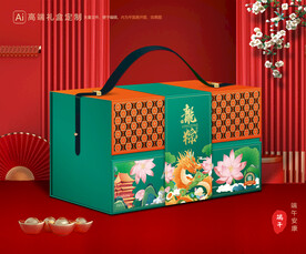 粽子包装 端午礼盒