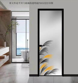 高清分层透明底平开门打印图