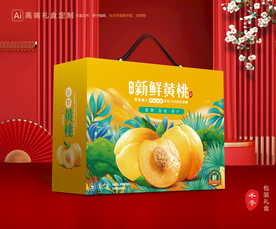 黄桃包装 桃子礼盒