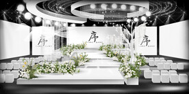白绿色秀场风婚礼效果图