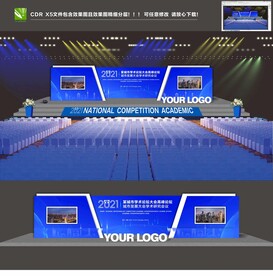 舞台效果图  蓝色会议背景