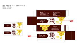 蜂胶牙膏包装（内附展开图）