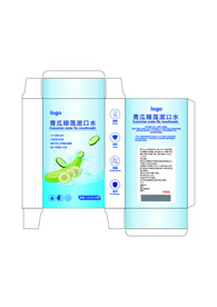 漱口水纸盒