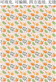 水果图案 橙子