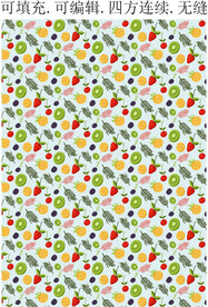 水果图案 奇异果 草莓 樱桃